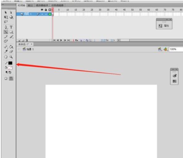 flash cs6如何绘制卡通奶牛?flash cs6绘制卡通奶牛的教程