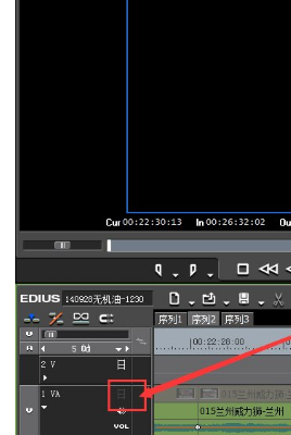 Edius剪辑时看不到画面的处理方法