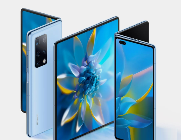 华为MateX2典藏版怎么样?华为MateX2典藏版参数性能介绍