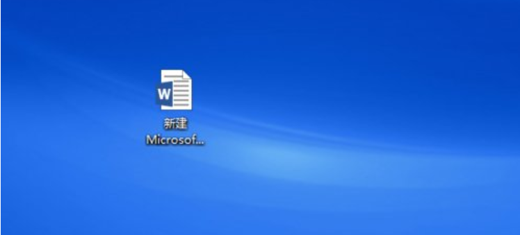 win10系统word打字会覆盖后面的字怎么办(1)