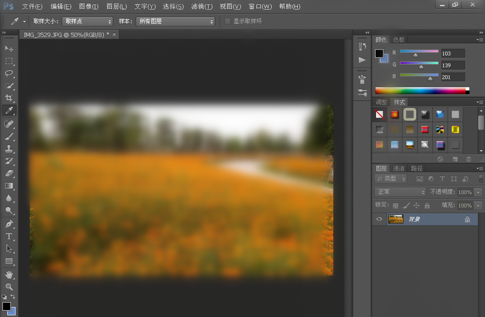 使用PS软件校正图片偏色的简单操作步骤