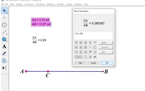 几何画板用线段长度来形象地表示分数的方法