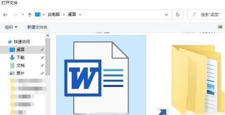 腾讯QQ怎么使用腾讯微云上传文件？腾讯QQ使用腾讯微云上传文件的方法