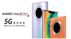 华为mate30epro拍照颜色失真这么办 华为mate30epro调整拍照颜色失真方法