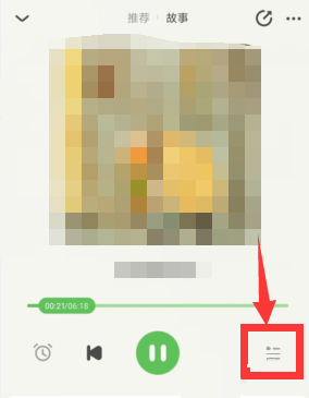凯叔讲故事怎么下载故事?凯叔讲故事下载故事教程