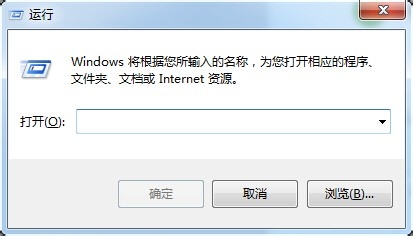 snippingtool在win7中完成截图的操作步骤
