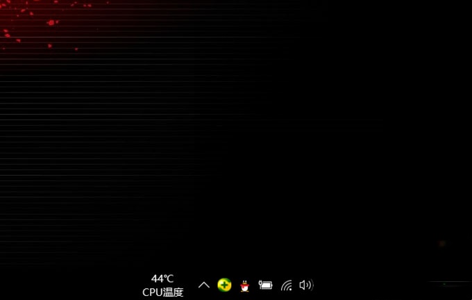 Win10总提示已重置应用默认设置怎么解决?(4)