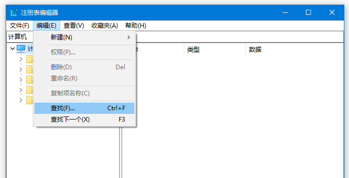 百度一下怎么删除?百度一下的删除教程