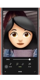 醒图怎么p头发？醒图p头发步骤教程