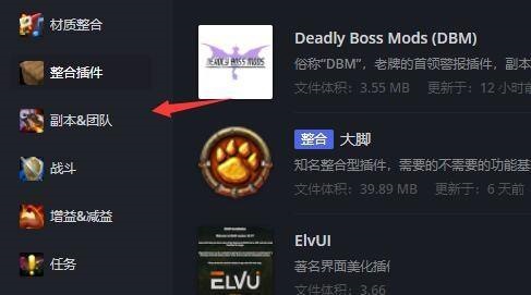 黑盒工坊怎么使用？黑盒工坊使用教程