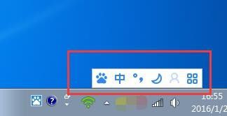 2345王牌输入法如何卸载彻底删除?2345王牌输入法卸载彻底删除方法
