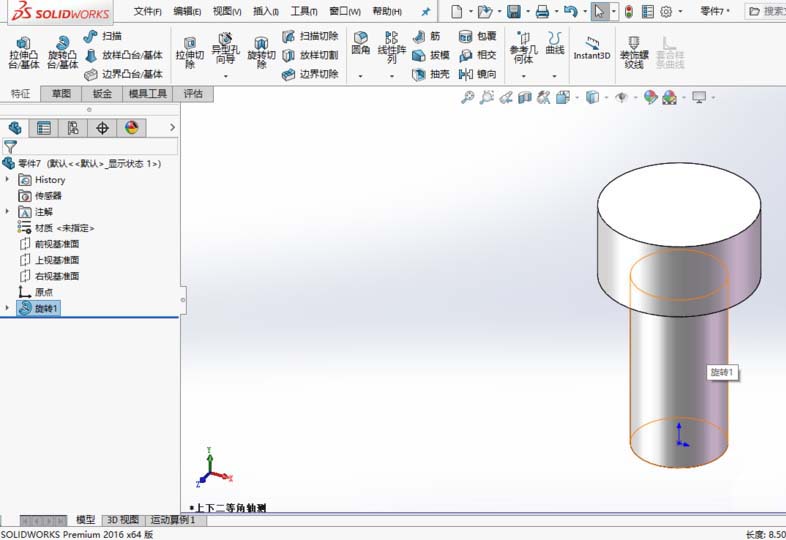 solidworks2016怎么画螺纹?solidworks2016画螺纹的方法步骤