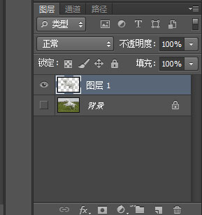 photoshop cs6将草地上狗狗抠出的具体操作步骤