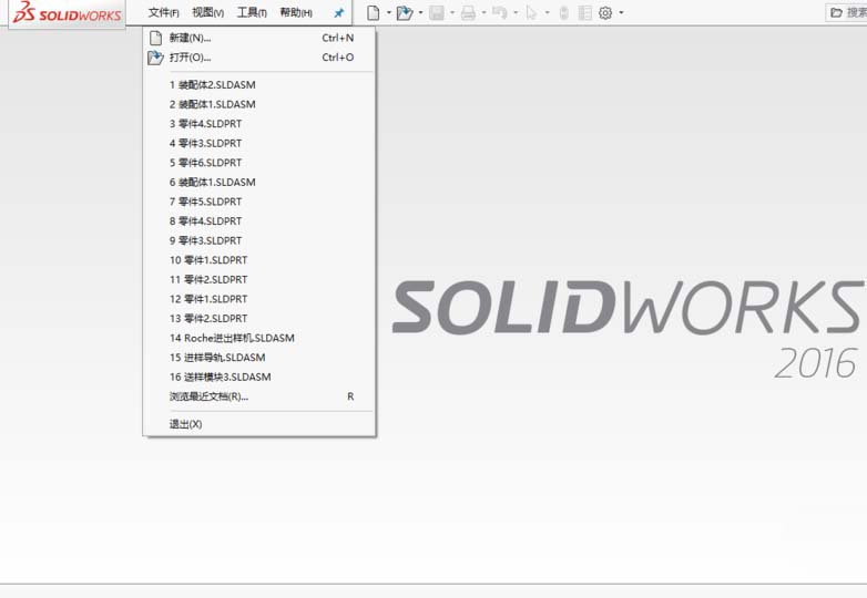 solidworks2016怎么画螺纹?solidworks2016画螺纹的方法步骤