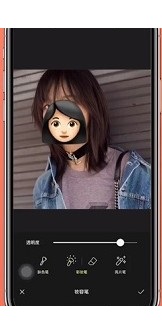 醒图怎么p头发？醒图p头发步骤教程