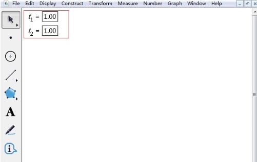 几何画板绘制数轴的简单操作方法