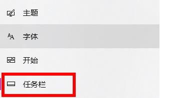 win11电脑查看不到wifi图标怎么办?win11电脑wifi图标消失解决方法