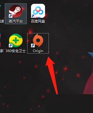 橘子平台origin怎么新增非origin的游戏?橘子平台origin新增非origin的游戏教程