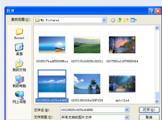 2345看图王批量修改图片尺寸的方法步骤