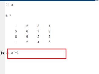 Matlab求逆矩阵的操作方法