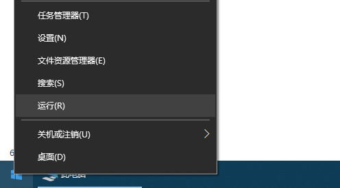 百度一下怎么删除?百度一下的删除教程