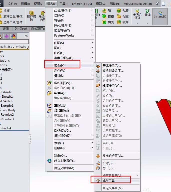 Solidworks绘制百叶窗模型的具体操作