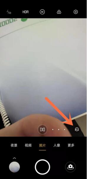 opporeno5pro美颜相机怎么设置 opporeno5pro打开美颜相机教程