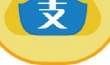 支付宝查看大数据的具体方法