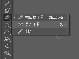 ai打造小星球的操作流程