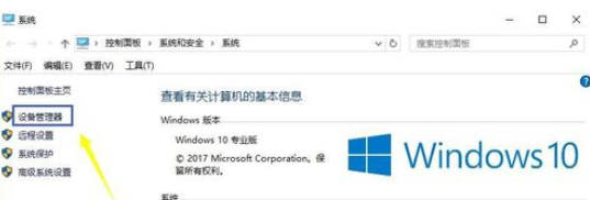 腾讯手游助手出现闪退黑屏的详细解决方法
