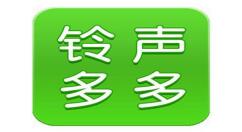 铃声多多下载的音乐怎么查找？铃声多多下载的音乐查找方法