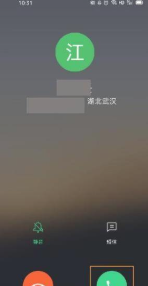 oppoEncoFree2怎么便捷通话?oppoEncoFree2怎么挂接电话