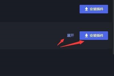 黑盒工坊怎么使用？黑盒工坊使用教程