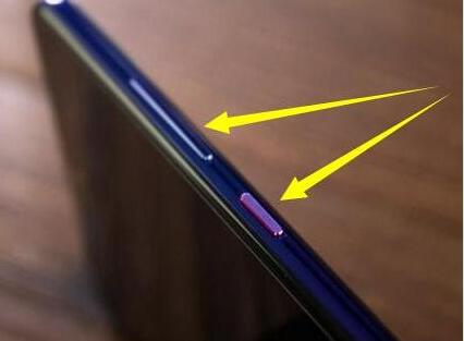 荣耀magic2截长图的操作教程