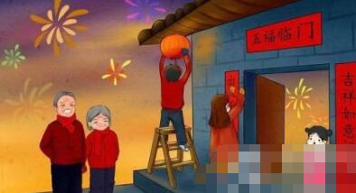 小年”这天人们会安排将家打扫干净,此举的寓意是？蚂蚁庄园2月4日答案