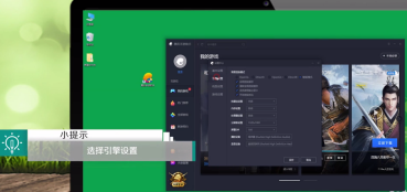 腾讯手游助手怎么设置虚拟内存?腾讯手游助手设置虚拟内存的方法
