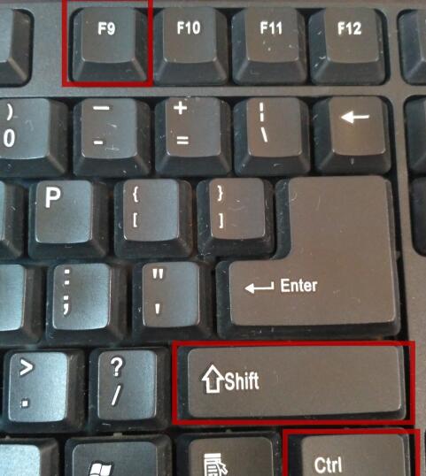 word批量删除超链接的具体操作内容