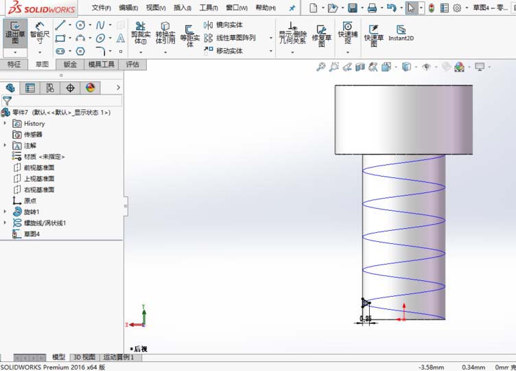 solidworks2016怎么画螺纹?solidworks2016画螺纹的方法步骤