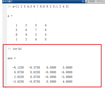 Matlab求逆矩阵的操作方法