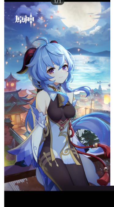 米游社怎么下载壁纸?米游社下载壁纸教程