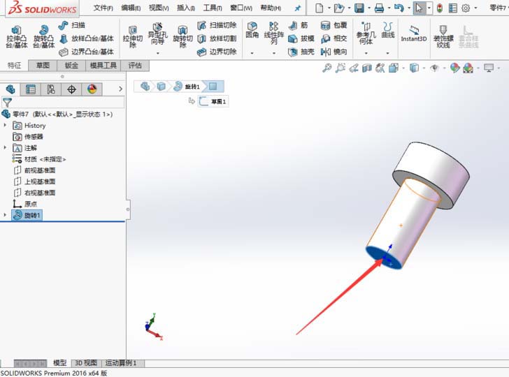 solidworks2016怎么画螺纹?solidworks2016画螺纹的方法步骤