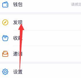 钉钉生成工作小结的详细方法