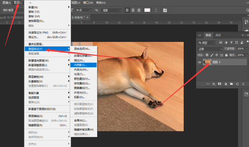 Photoshop图层样式在哪里?Photoshop图层样式查看方法