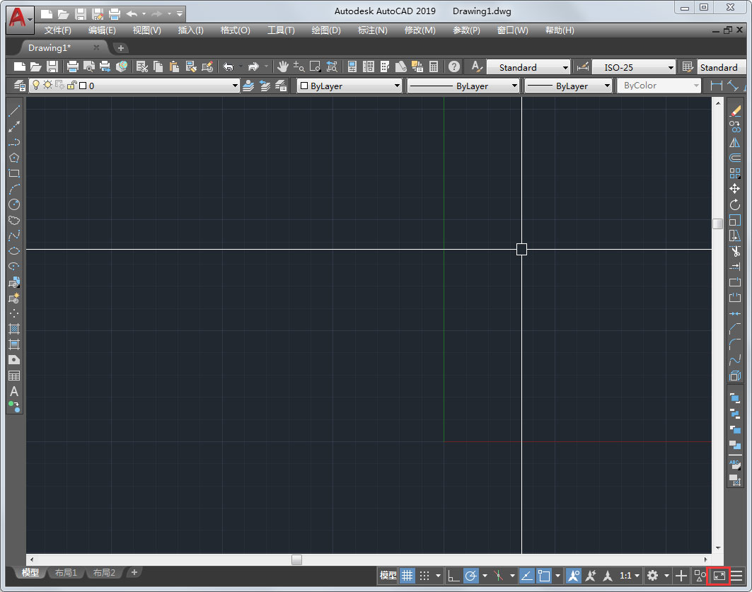 AutoCAD2019设置全屏显示的操作教程