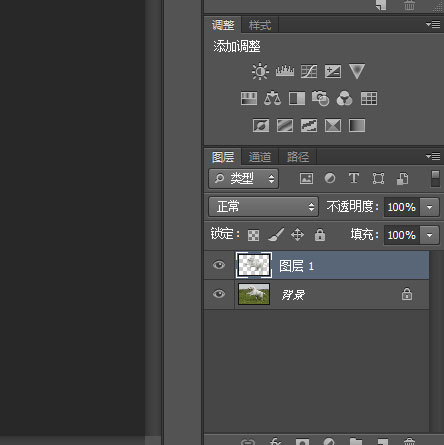 photoshop cs6将草地上狗狗抠出的具体操作步骤