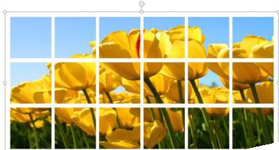 PPT给图片做出立体剪切效果的操作方法