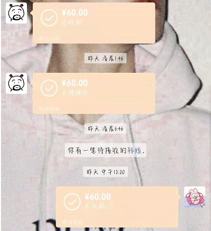 微信如何测试自己是否被删?微信测试自己是否被删方法