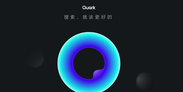 推荐七款好用的浏览器-新手用了都说好