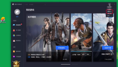 腾讯手游助手怎么设置虚拟内存?腾讯手游助手设置虚拟内存的方法