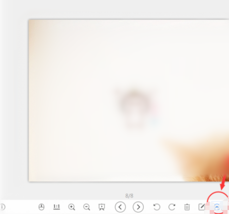 2345看图王出现GIF图片打不开的详细处理教程